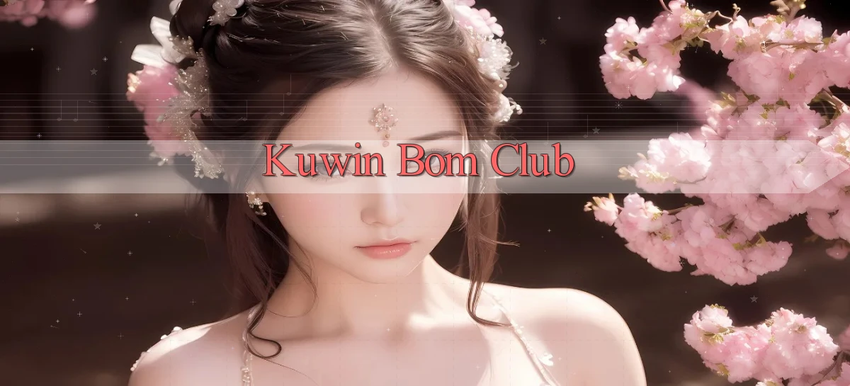 kuwin bom club