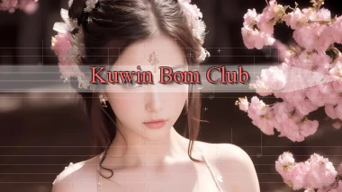 kuwin bom club