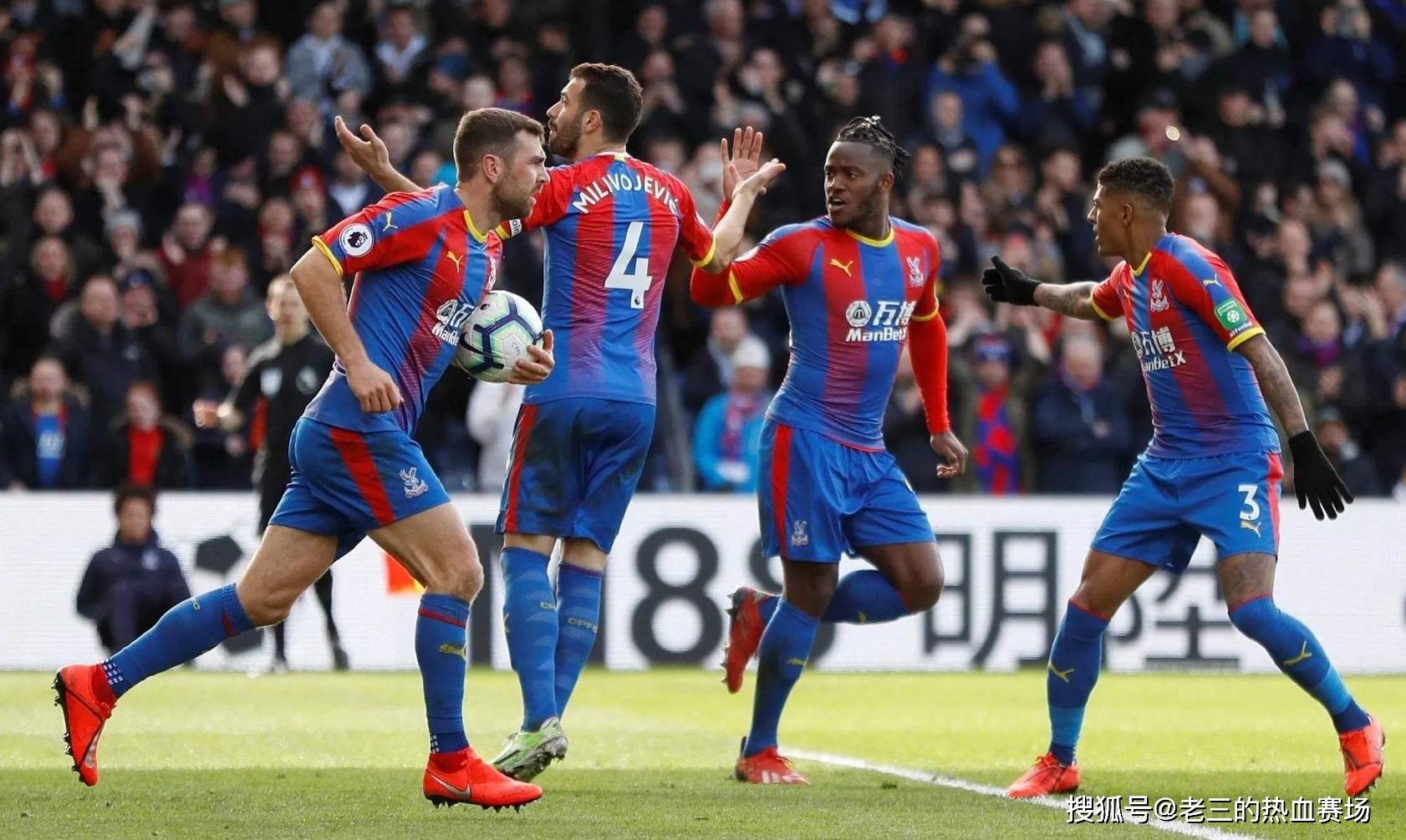 争取金牌过 争取金牌过