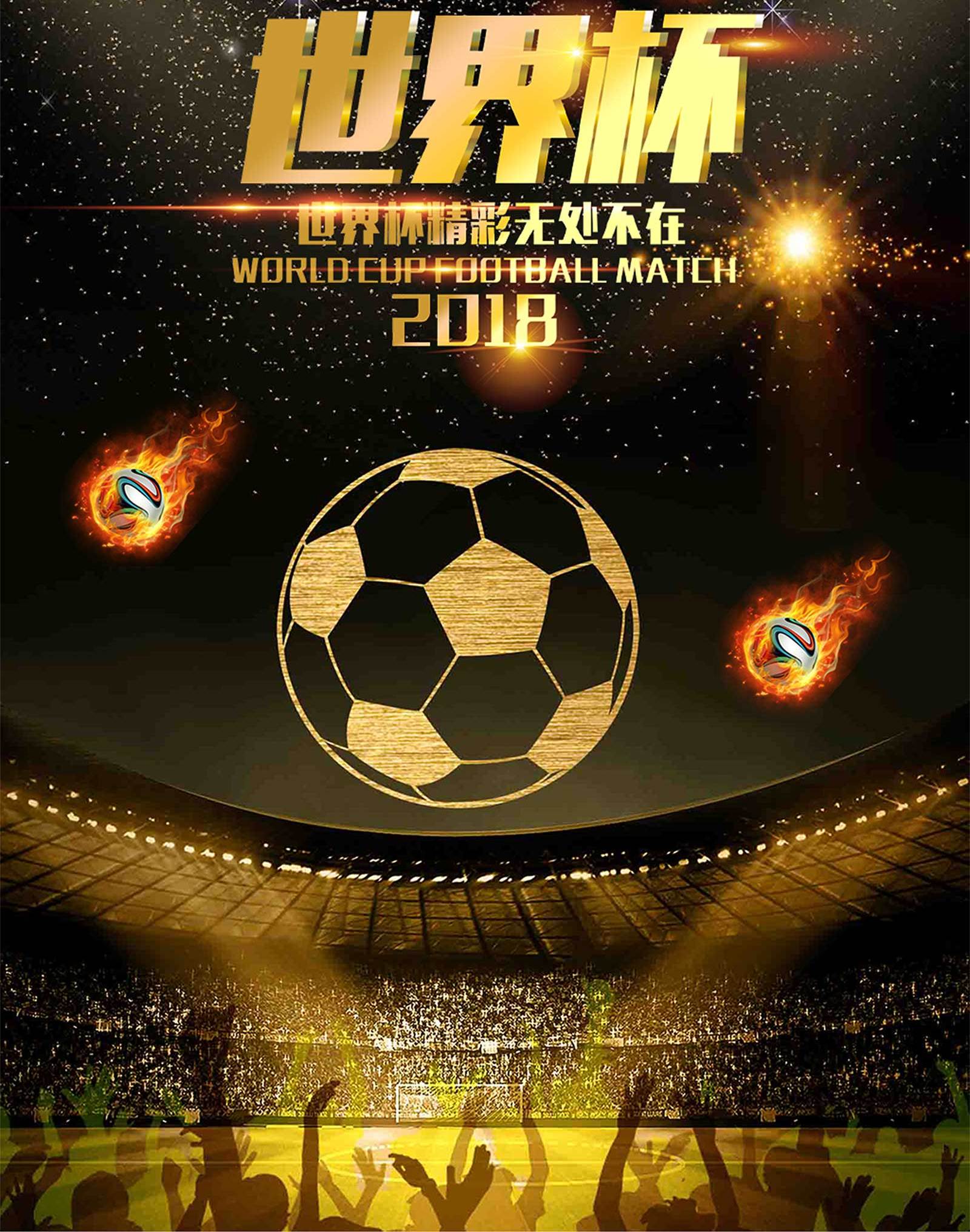 单场24记三分！掘金追平本赛季联盟单场三分纪录以及队史纪录（掘金单场命中24记三分，追平本季联盟与队史单场纪录）